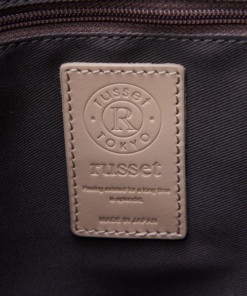 russet（ラシット）の「刺し子ワンショルダーバッグ (SF-234