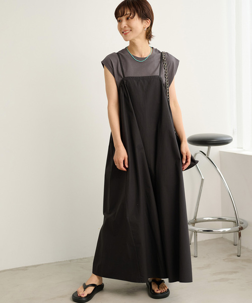 JOURNAL STANDARD relume（ジャーナルスタンダード レリューム