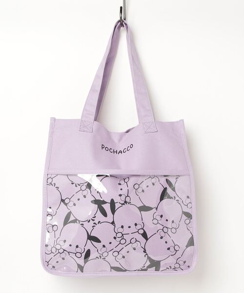 サンリオ　SANRIO みんなのたあ坊　ビニール　バッグ サンリオ SANRIO みんなのたあ坊 ビニール バッグ サンリオ