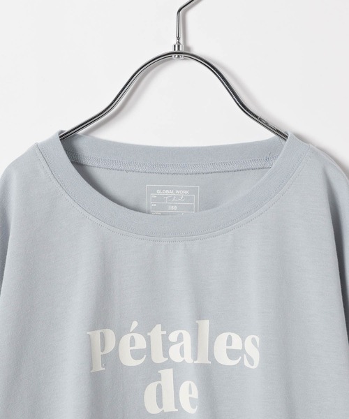 ぱちページ セール】ヘビロッTEE/ワイド長袖/115747（Tシャツ/カットソー