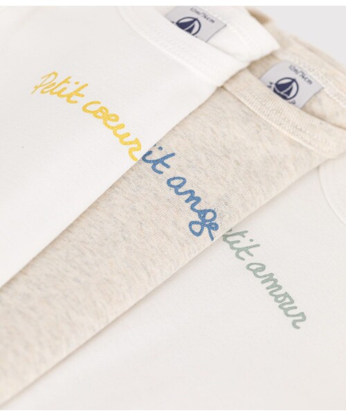 PETIT BATEAU（プチバトー）の「長袖ボディ３枚組（ロンパース・キッズ・その他1・18MONTH/12MONTH/24MONTH/6MONTH）」の3枚目の写真