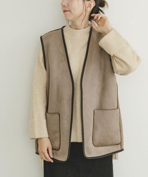 ❤ポケット付き❤dopタンバリン&ラビットボア リバーシブルベスト はっ水リバーシブルボアベスト - ベルーナ【公式】