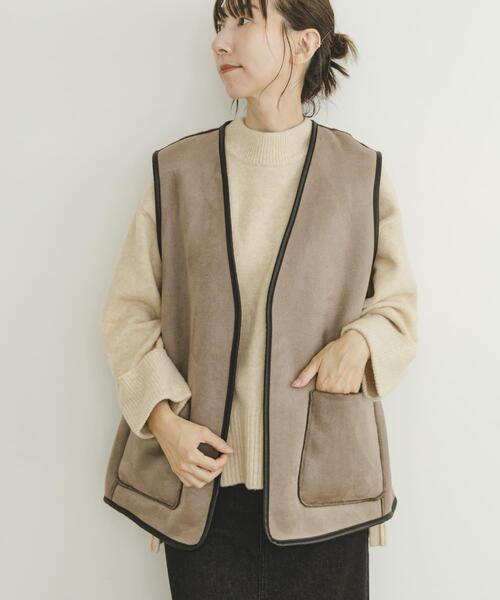 セール】リバーシブルムートンボアベスト（その他アウター）｜ITEMS