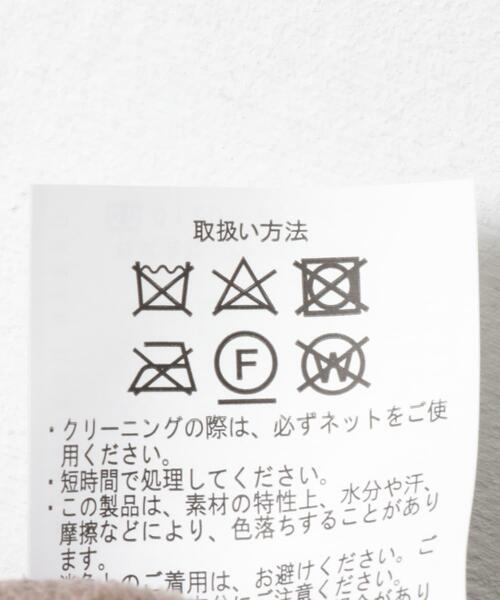 ITEMS URBANRESEARCH（アイテムズ アーバンリサーチ）の「リバーシブルムートンボアベスト（その他アウター・レディース・アイボリー/モカ・FREE）」の10枚目の写真