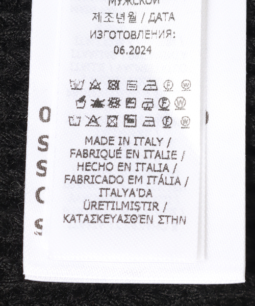 EDIFICE（エディフィス）の「Maison Margiela(メゾン マルジェラ) KnitCap S50TC0051 / S17791（ニットキャップ/ビーニー・メンズ・ブラック・FREE）」の6枚目の写真