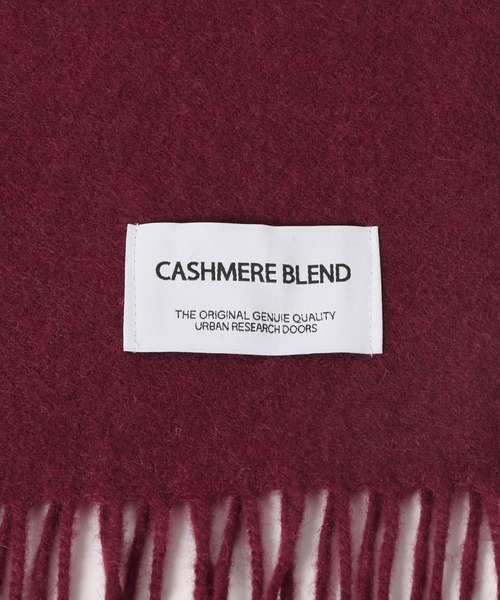 カシミヤマフラー アーバンリサーチ CASHMERE 美品 4035491.jpg?20241115024247