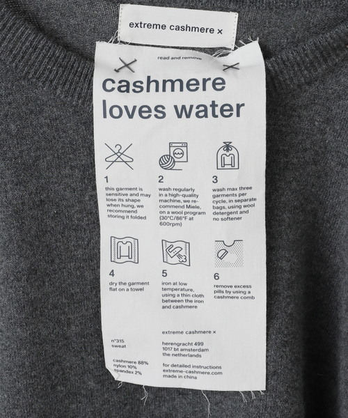 FRAMeWORK(フレームワーク)の「EXTREME CASHMERE X/エクストリームカシミヤ SWEAT(ニット/セーター・レディース・チャコールグレー・FREE)」の3枚目の写真
