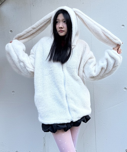 セール】もこもこ うさみみ ボアファージップパーカー（ブルゾン