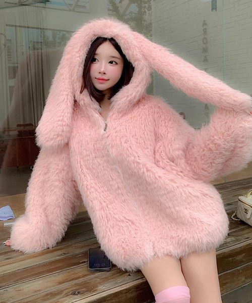 セール】もこもこ うさみみ ボアファージップパーカー（ブルゾン