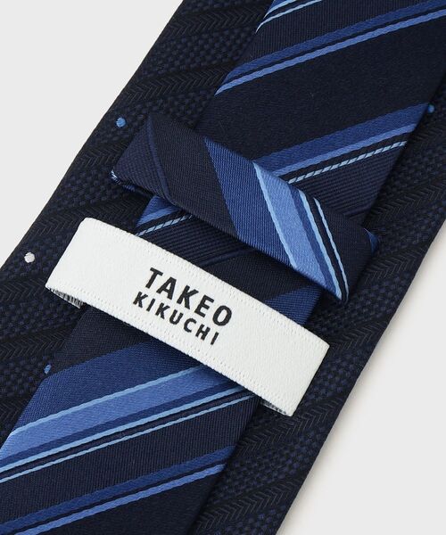 TAKEO KIKUCHI（タケオキクチ）の「【BOXセット】スタンダード柄ネクタイ＆タイバー（ネクタイ・メンズ・ネイビー系3/ネイビー系1/ネイビー・00）」の8枚目の写真