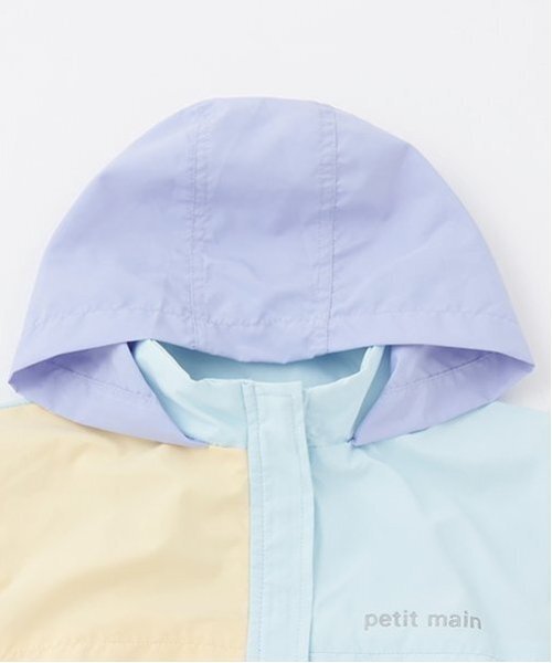 petit main（プティマイン）の「【撥水加工】切替ウィンブレ（ナイロンジャケット・キッズ・ネイビー/イエロー/サックスブルー/カラフル・110cm/80ｃｍ/120cm/100cm/90cm/130cm）」の17枚目の写真