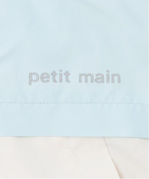petit main（プティマイン）の「【撥水加工】切替ウィンブレ（ナイロンジャケット・キッズ・ネイビー/イエロー/サックスブルー/カラフル・110cm/80ｃｍ/120cm/100cm/90cm/130cm）」の20枚目の写真