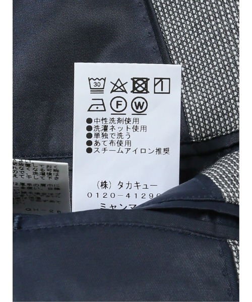 m.f.editorial(エムエフエディトリアル)の「【ストレッチ ウォッシャブル】m.f.エディトリアル メンズ Super100'S ウール 2ボタン ジャケット グレー(テーラードジャケット・メンズ・グレー/ベージュ・MEDIUM/LARGE/X-LARGE)」の21枚目の写真