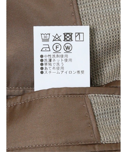 m.f.editorial(エムエフエディトリアル)の「【ストレッチ ウォッシャブル】m.f.エディトリアル メンズ Super100'S ウール 2ボタン ジャケット グレー(テーラードジャケット・メンズ・グレー/ベージュ・MEDIUM/LARGE/X-LARGE)」の7枚目の写真