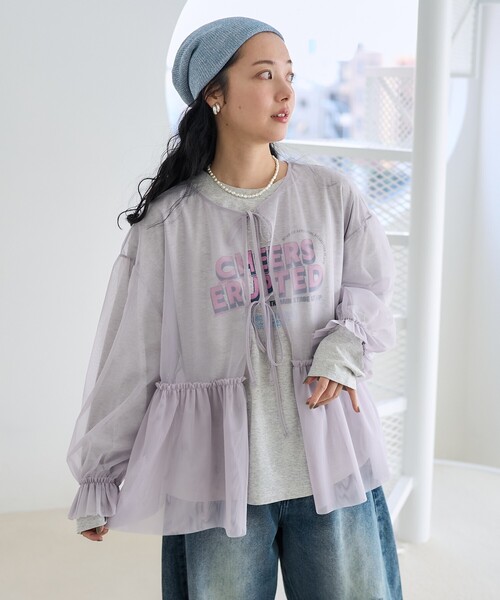 FREAK'S STORE(フリークスストア)の「【セットアイテム】マルチウエイ チュールレイヤード プリントロンT(Tシャツ/カットソー・レディース・チャコールグレー/オフホワイト/グレー・フリ-)」の8枚目の写真