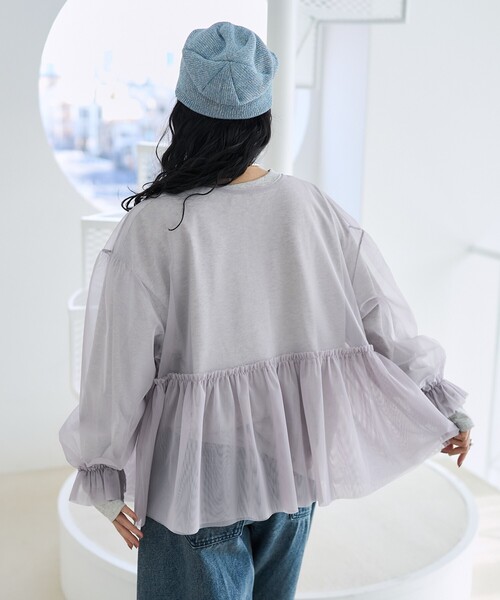 FREAK'S STORE(フリークスストア)の「【セットアイテム】マルチウエイ チュールレイヤード プリントロンT(Tシャツ/カットソー・レディース・チャコールグレー/オフホワイト/グレー・フリ-)」の9枚目の写真