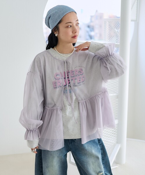 FREAK'S STORE(フリークスストア)の「【セットアイテム】マルチウエイ チュールレイヤード プリントロンT(Tシャツ/カットソー・レディース・チャコールグレー/オフホワイト/グレー・フリ-)」の10枚目の写真