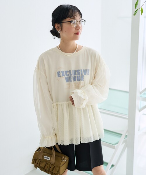 FREAK'S STORE(フリークスストア)の「【セットアイテム】マルチウエイ チュールレイヤード プリントロンT(Tシャツ/カットソー・レディース・チャコールグレー/オフホワイト/グレー・フリ-)」の11枚目の写真