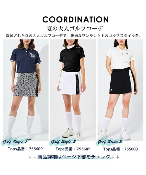 FILA GOLF(フィラゴルフ )の「FILA GOLF/フィラ ゴルフ ゴルフウェア 部分メッシュ エコ スカート インナーパンツ付き セットアイテム(スカート・レディース・ブラック系その他/ブラック/ホワイト・M/L/LL)」の4枚目の写真