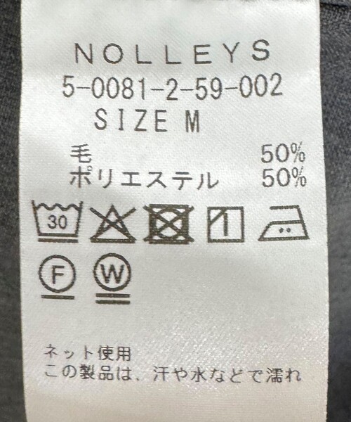 NOLLEY’S(ノーリーズ)の「NSN アジャスター付2タックスラックス 25SS(スラックス・メンズ・グレー/ブラック/チャコールグレー・S/M/L/XL)」の15枚目の写真