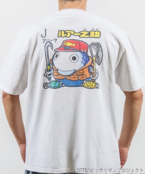 JUNKSOUL(ジャンクソウル)の「JUNK SOUL/ビックリマン ルアー之助 Tシャツ (M4)(Tシャツ/カットソー・メンズ・サックスブルー/ホワイト・X-LARGE/LARGE/MEDIUM)」の2枚目の写真