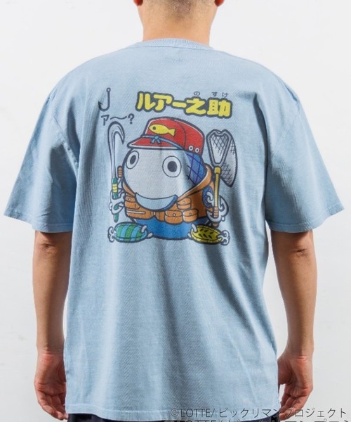 JUNKSOUL(ジャンクソウル)の「JUNK SOUL/ビックリマン ルアー之助 Tシャツ (M4)(Tシャツ/カットソー・メンズ・サックスブルー/ホワイト・X-LARGE/LARGE/MEDIUM)」の1枚目の写真