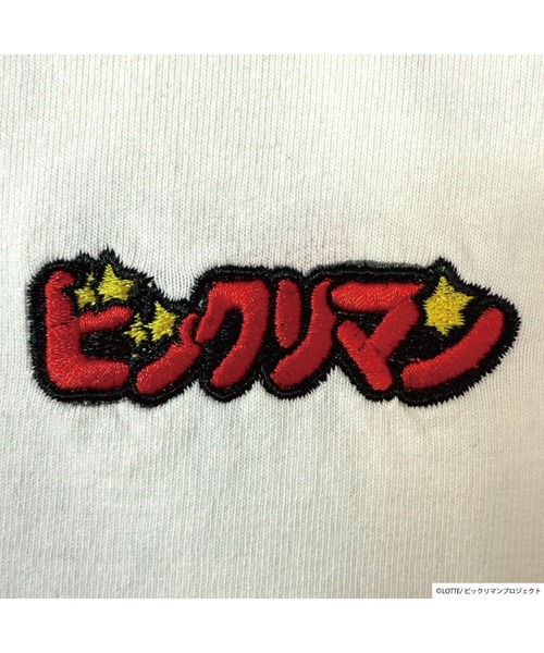 JUNKSOUL(ジャンクソウル)の「JUNK SOUL/ビックリマン ルアー之助 Tシャツ (M4)(Tシャツ/カットソー・メンズ・サックスブルー/ホワイト・X-LARGE/LARGE/MEDIUM)」の5枚目の写真