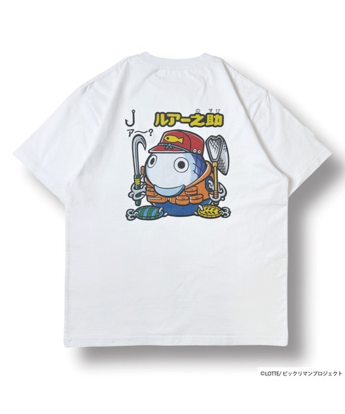 JUNKSOUL(ジャンクソウル)の「JUNK SOUL/ビックリマン ルアー之助 Tシャツ (M4)(Tシャツ/カットソー・メンズ・サックスブルー/ホワイト・X-LARGE/LARGE/MEDIUM)」の18枚目の写真