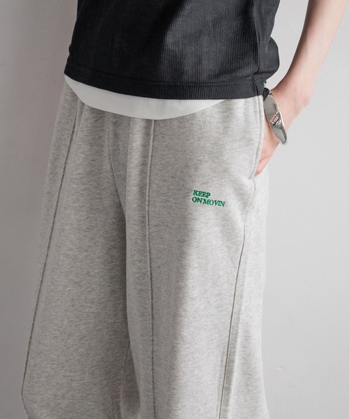 LOWRYS FARM（ローリーズファーム）の「スウェットワイドパンツ　 491979（スウェットパンツ・レディース・ネイビー/グレー/アイボリー/グレー系その他/ブルー系その他・MEDIUM/LARGE）」の18枚目の写真