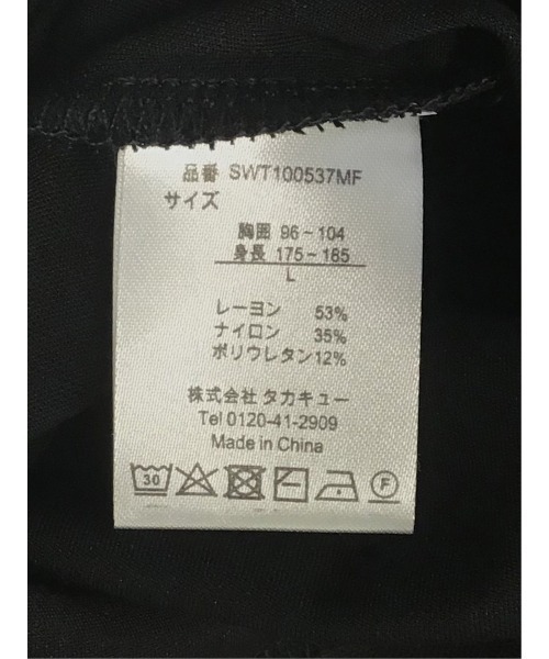 m.f.editorial(エムエフエディトリアル)の「【ストレッチ レーヨン混】m.f.エディトリアル メンズ スロープネック 半袖 Tシャツ(Tシャツ/カットソー・メンズ・ネイビー/ホワイト/グレー/ブラック・LARGE/MEDIUM/X-LARGE)」の12枚目の写真