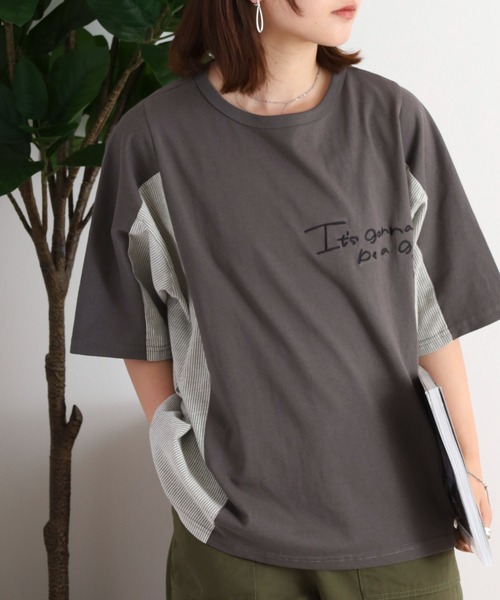 Arinomama（アリノママ）の「ハンドライク刺繍　ストライプ切替Tシャツ（Tシャツ/カットソー・レディース・スミクロ/オフホワイト/グレイッシュベージュ/ブラック・FREE）」の2枚目の写真