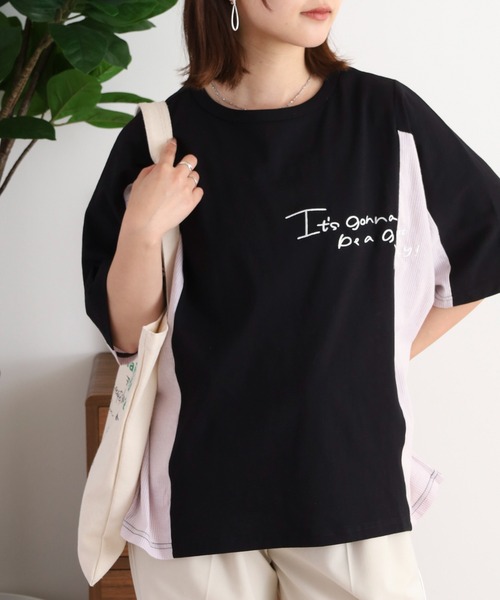 Arinomama（アリノママ）の「ハンドライク刺繍　ストライプ切替Tシャツ（Tシャツ/カットソー・レディース・スミクロ/オフホワイト/グレイッシュベージュ/ブラック・FREE）」の3枚目の写真