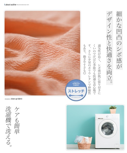 jiggys shop(ジギーズショップ)の「羽織り専用 ボタンレス 半袖 シャツ(シャツ/ブラウス・メンズ・ブラック/ホワイト/オレンジ・MEDIUM/LARGE/X-LARGE)」の7枚目の写真