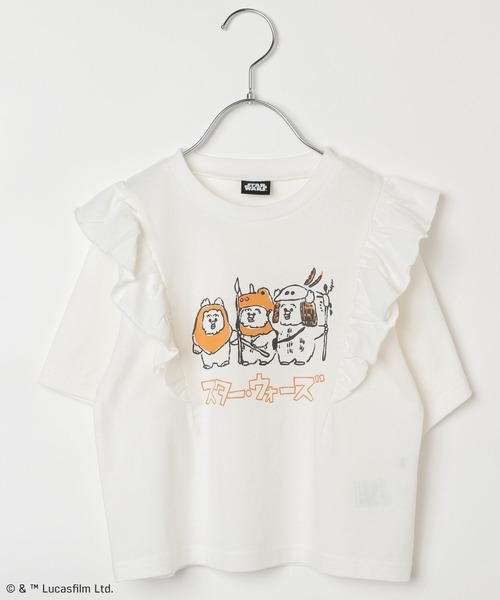 FOUND GOOD（ファウンドグッド）の「スターウォーズ/GフリルTEE5S（Tシャツ/カットソー・キッズ・ホワイト系5/ピンク系2/グレー系2・120cm/150cm/130cm/140cm）」の14枚目の写真