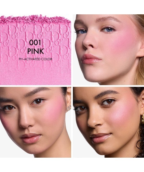 ディオール　バックステージ　ロージーグロウ　001 新品未使用 バックステージ ロージー グロウ（チーク）｜DIOR（ディオール