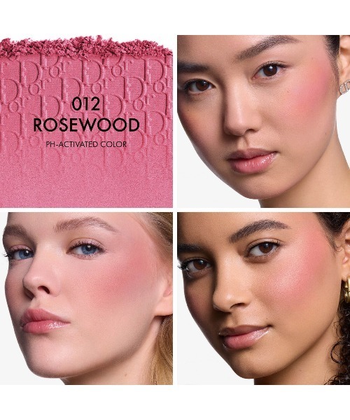 DIOR BACKSTAGE（ディオール バックステージ）の「バックステージ ロージー グロウ（チーク・レディース・001 ピンク/012 ローズウッド/015 チェリー/063 ピンク ライラック/077 キャンディ/103 トフィー・FREE）」の18枚目の写真