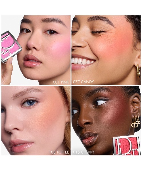 Dior バックステージ グロウ チーク 6個セット DIOR】 オンライン先行発売 バックステージ ロージー グロウ