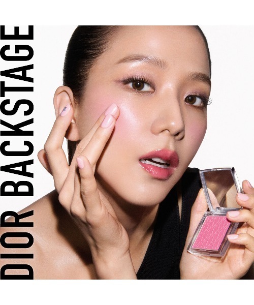 バックステージ ロージー グロウ（チーク）｜DIOR（ディオール