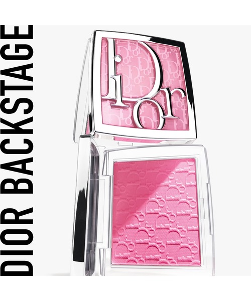 バックステージ ロージー グロウ（チーク）｜DIOR BACKSTAGE