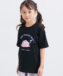 QUNTSTYLE（キュントスタイル）の「【星のカービィ】半袖プリントＴシャツ（男の子・女の子)（Tシャツ/カットソー・キッズ）」