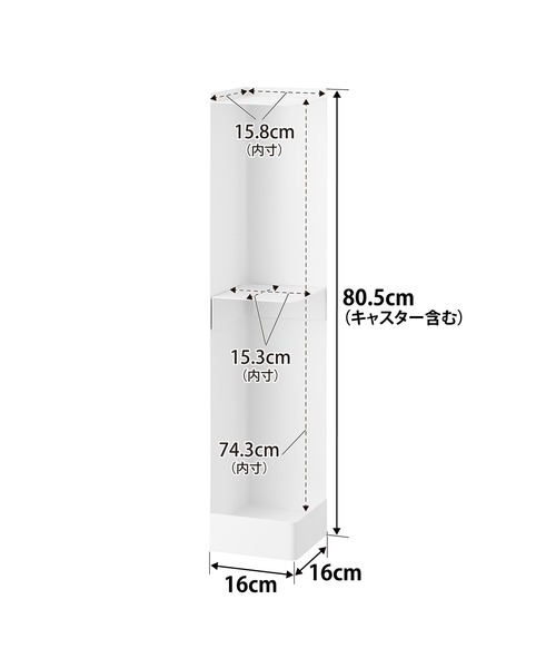 TIMELESS COMFORT（タイムレスコンフォート）の「tower（タワー）キャスター付きスリムトイレラック（バス/トイレグッズ・レディース・ブラック/ホワイト・ONE SIZE）」の3枚目の写真