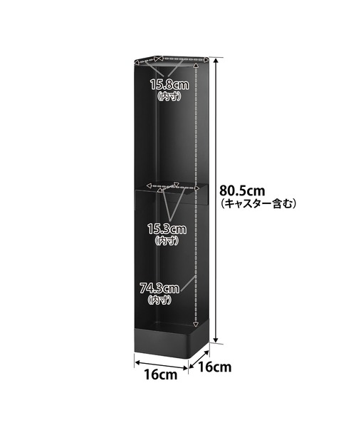 TIMELESS COMFORT（タイムレスコンフォート）の「tower（タワー）キャスター付きスリムトイレラック（バス/トイレグッズ・レディース・ブラック/ホワイト・ONE SIZE）」の4枚目の写真