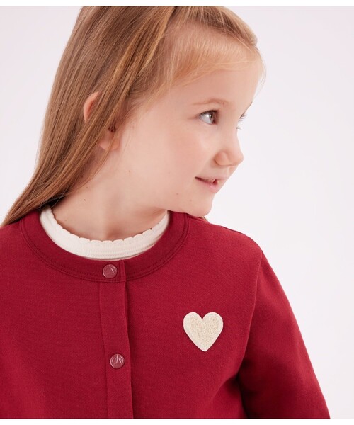 PETIT BATEAU(プチバトー)の「カーディガン(カーディガン/ボレロ・キッズ・レッド/ネイビー・3YEAR/4YEAR/5YEAR)」の8枚目の写真