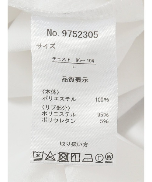 m.f.editorial（エムエフエディトリアル）の「【ストレッチ 高通気 撥水】KAITEKI+ マジ軽ウォーム クルーネック長袖Tシャツ（Tシャツ/カットソー・メンズ・グレー系その他2/ネイビー/ホワイト/ブラック・LARGE/MEDIUM）」の20枚目の写真