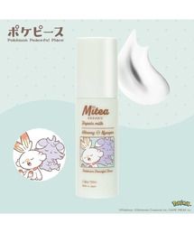 Cosme Kitchen(コスメキッチン)のMitea ORGANIC / <数量限定・ポケピースデザイン>リペアミルク(ポケ)(乳液)