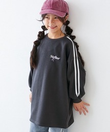 devirock(�f�r���b�N)�̂����ƃV���G�b�g �T�C�h���C�� ���N�у����s�[�X(�����s�[�X)