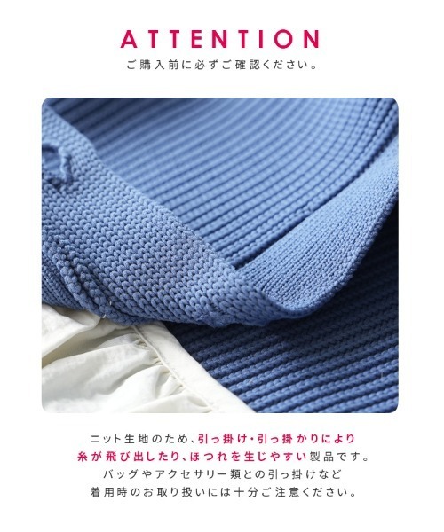 reca（レカ）の「ドッキングニットカーディガン（カーディガン/ボレロ・レディース・ブルー/ダークオレンジ/ブラック・FREE）」の15枚目の写真