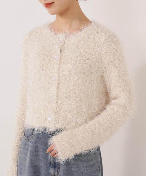 EDIT COLOGNE（エディットコロン）の「＜Ｅ＞きらふわカーディガン / 1215277102（カーディガン/ボレロ・レディース・ベージュ/ホワイト系その他・FREE）」の12枚目の写真