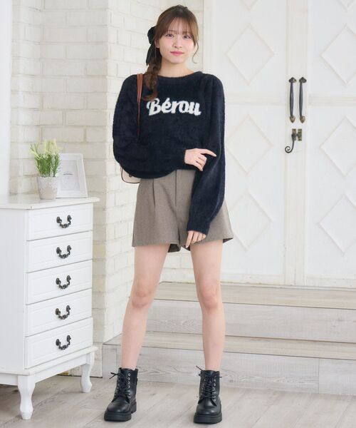 ems excite(エムズエキサイト)の「ヘリンボーンSPT(その他パンツ・レディース・ダークグレー/ブラウン・FREE)」の11枚目の写真