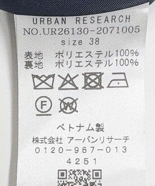 URBAN RESEARCH(アーバンリサーチ)の「ダブルブレストブレザージャケット(その他アウター・レディース・ネイビー/ブラック・36/38)」の21枚目の写真